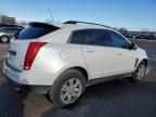 2015 Cadillac SRX