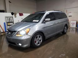 2009 Honda Odyssey Touring en venta en Elgin, IL