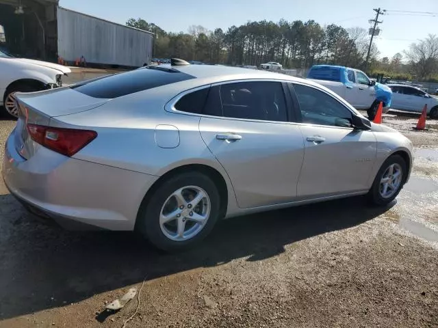 2018 Chevrolet Malibu LS