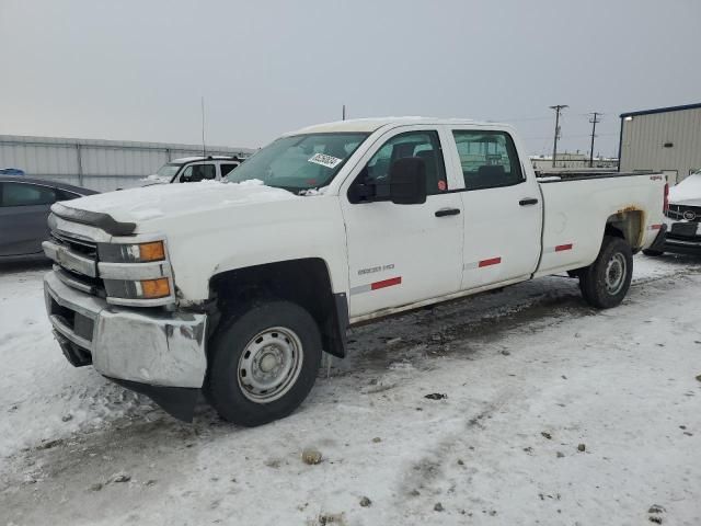 2015 Chevrolet Silverado K2500 Heavy Duty