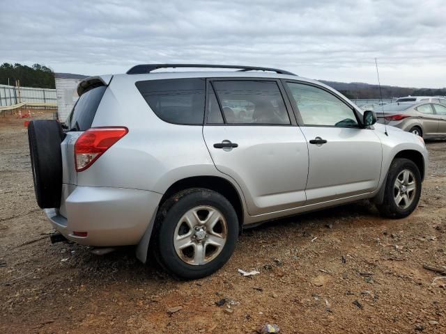 2007 Toyota Rav4