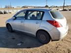 2012 Nissan Versa S