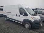 2024 Dodge RAM Promaster 2500 2500 High