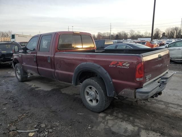 2006 Ford F250 Super Duty