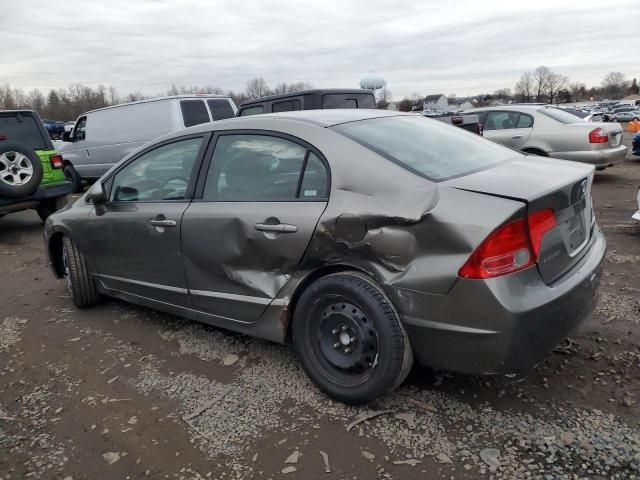 2008 Honda Civic LX