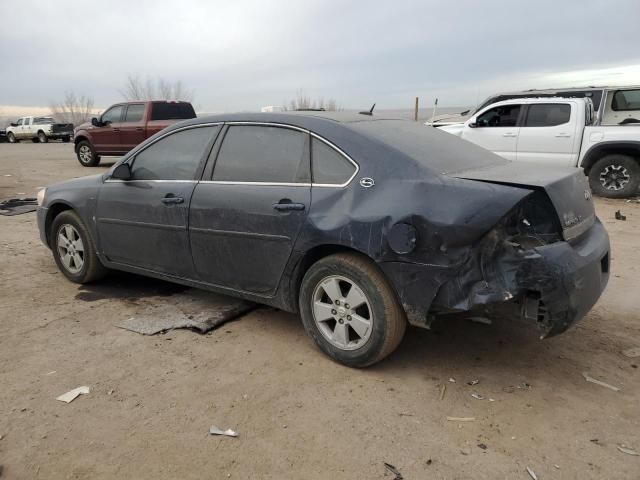 2008 Chevrolet Impala LT