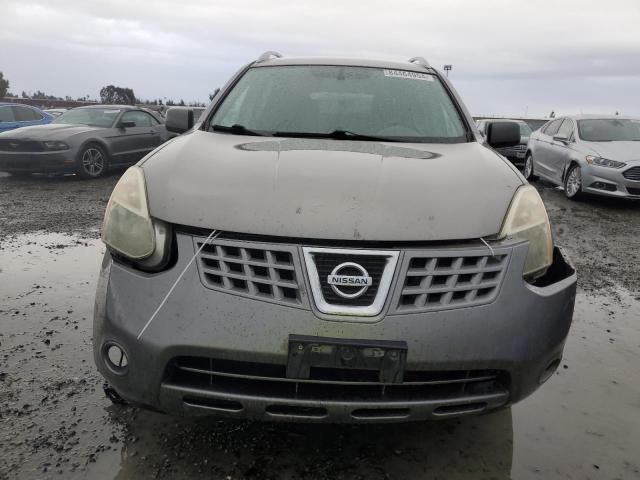 2008 Nissan Rogue S