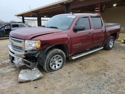 2013 Chevrolet Silverado C1500 LS en venta en Tanner, AL