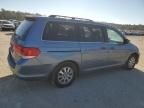 2010 Honda Odyssey EXL