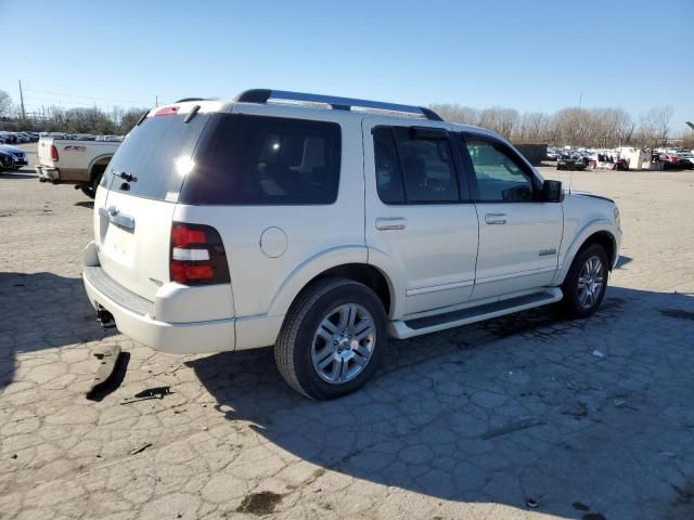 2007 Ford Explorer Limited