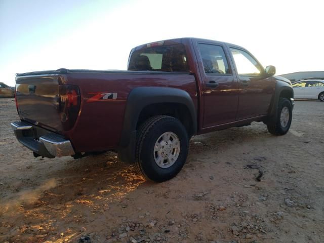 2007 Chevrolet Colorado