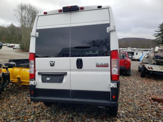 2021 Dodge RAM Promaster 2500 2500 High