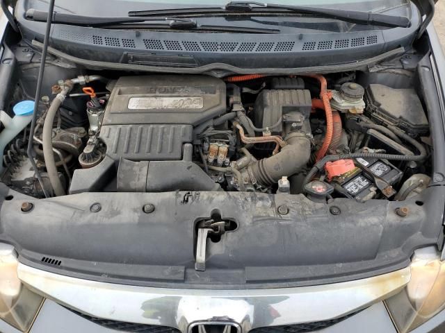 2010 Honda Civic Hybrid