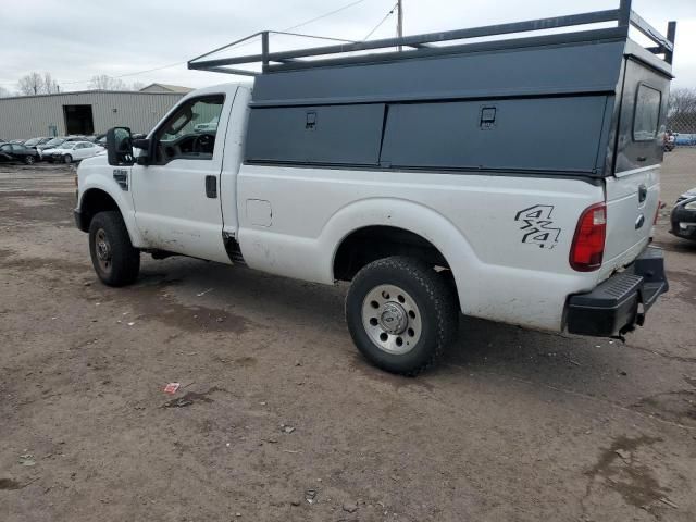 2008 Ford F250 Super Duty