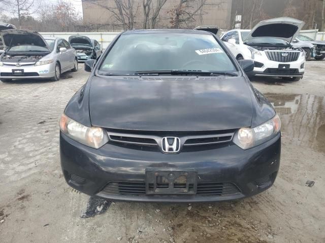 2008 Honda Civic EX