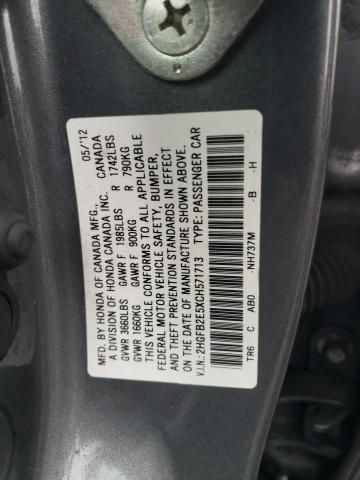 2012 Honda Civic LX