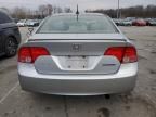 2008 Honda Civic Hybrid