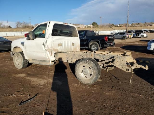 2008 Ford F250 Super Duty