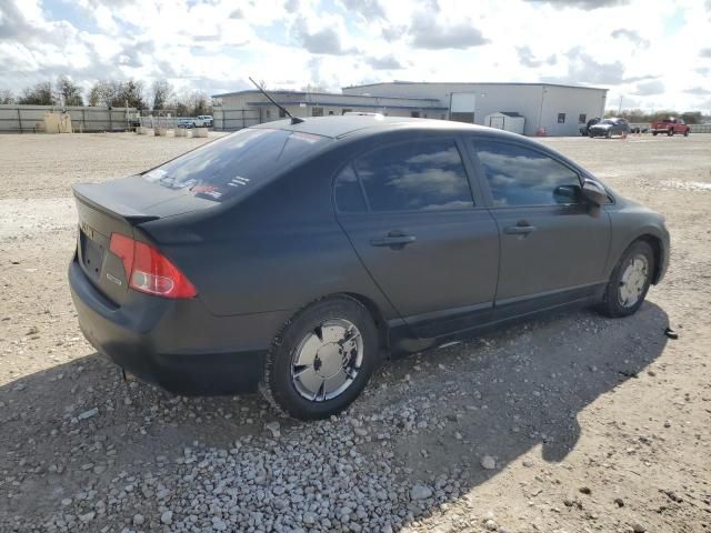 2008 Honda Civic Hybrid