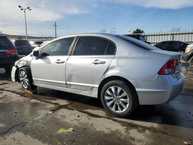 2010 Honda Civic EXL