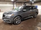 2017 Acura MDX