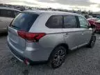 2018 Mitsubishi Outlander SE