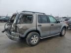 2006 Ford Explorer XLT