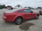 2009 Ford Mustang