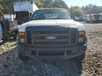 2008 Ford F550 Super Duty