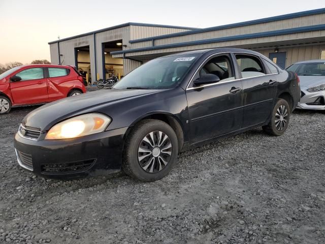 2007 Chevrolet Impala LS