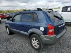 2007 Hyundai Tucson SE