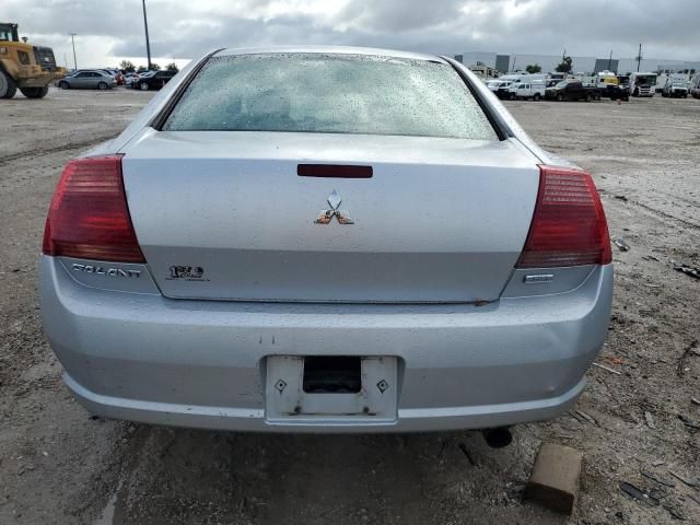 2005 Mitsubishi Galant ES Premium