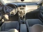 2006 Honda Accord SE