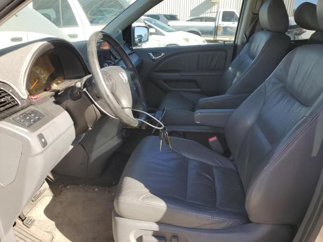 2007 Honda Odyssey EXL