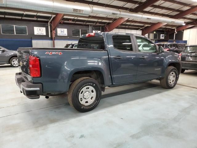 2020 Chevrolet Colorado