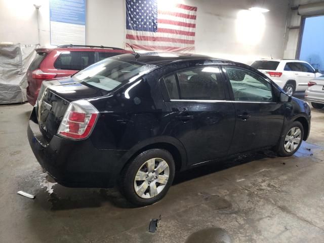 2008 Nissan Sentra 2.0