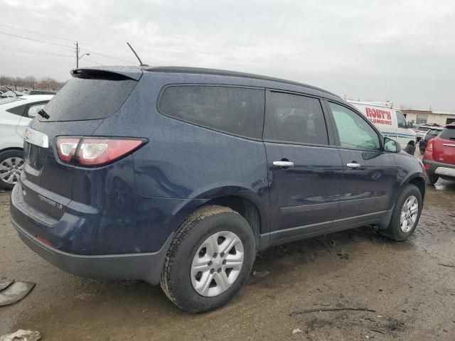 2015 Chevrolet Traverse LS