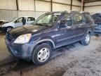 2006 Honda CR-V LX