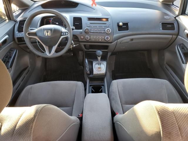 2009 Honda Civic LX