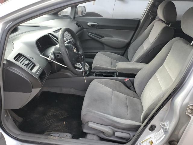 2006 Honda Civic LX