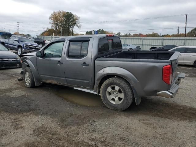 2016 Nissan Frontier S