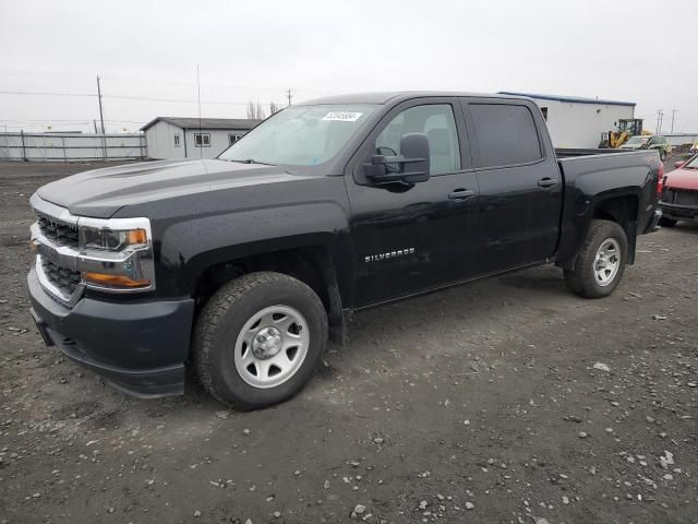 2018 Chevrolet Silverado K1500