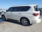 2016 Infiniti QX80