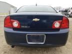 2010 Chevrolet Malibu 1LT