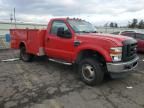 2008 Ford F350 Super Duty