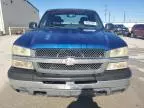 2003 Chevrolet Silverado C1500