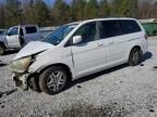 2006 Honda Odyssey EX