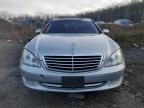 2007 Mercedes-Benz S 550 4matic