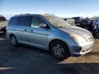 2006 Honda Odyssey EX