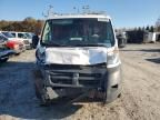 2018 Dodge RAM Promaster 1500 1500 Standard